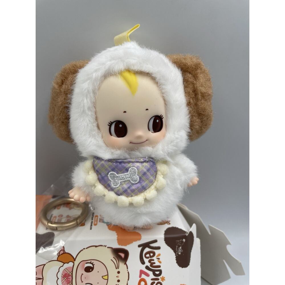 Kewpish Love Fluffy Kindergarten Series Blind Box Pendant: Creamy Puppy - Picture 3 of 6
